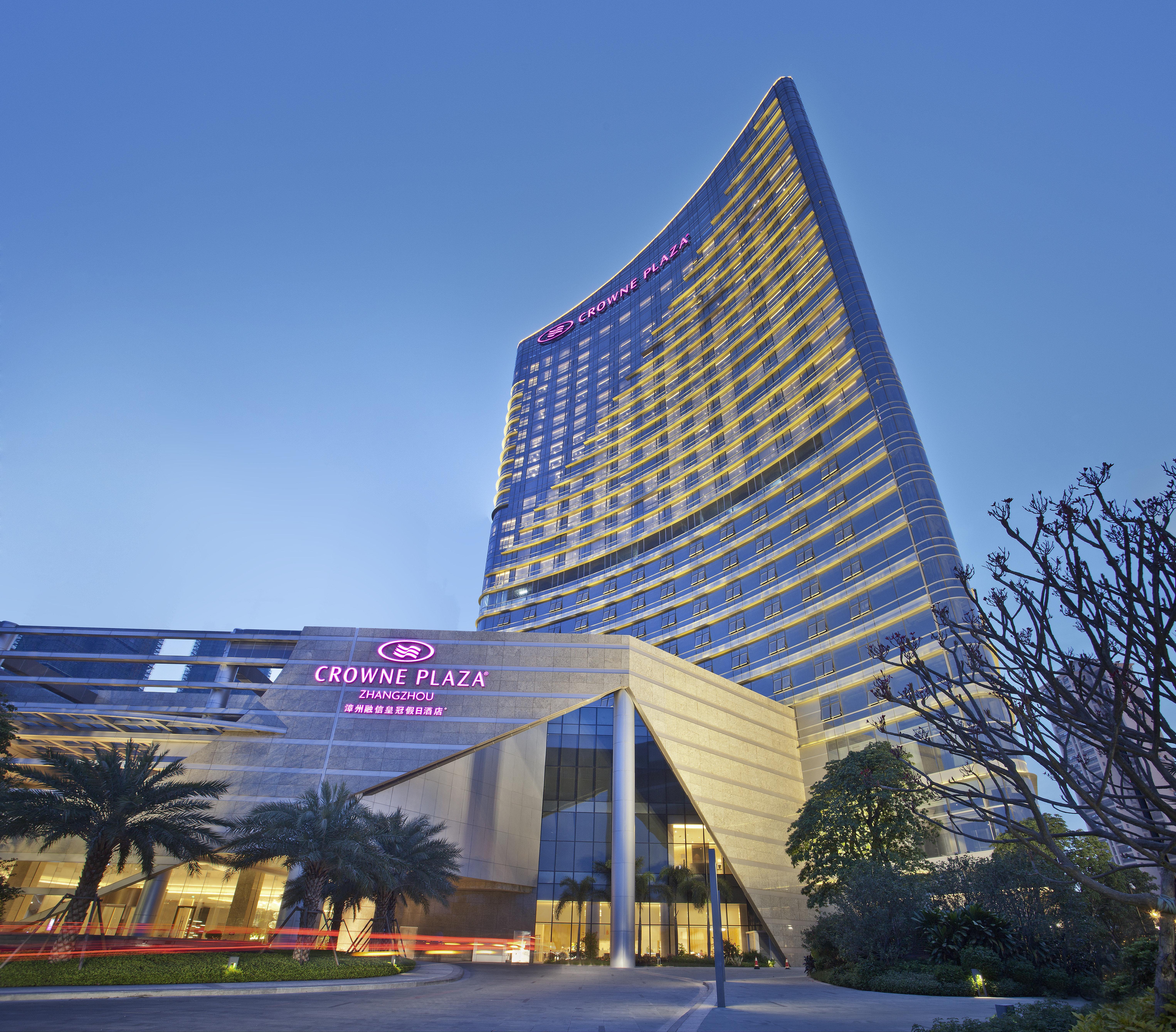 Crowne Plaza Zhangzhou By Ihg Екстериор снимка