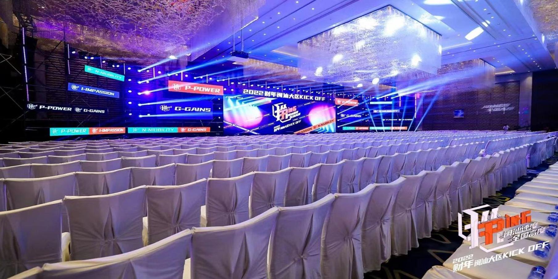 Crowne Plaza Zhangzhou By Ihg Екстериор снимка