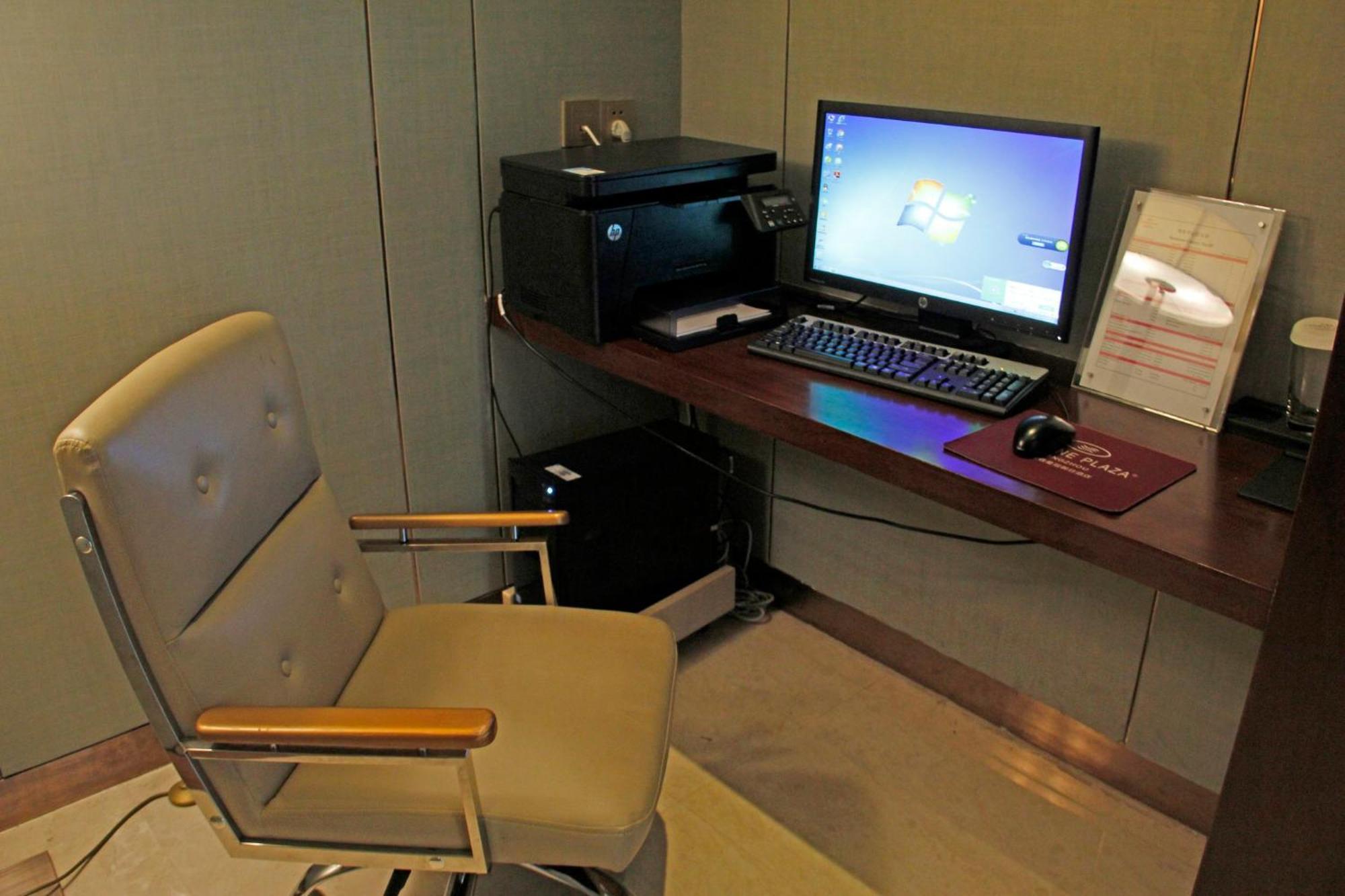 Crowne Plaza Zhangzhou By Ihg Екстериор снимка